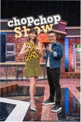 80电影综艺现场《周末不加班》海报