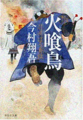 80电影动画番剧《云端信箱》海报