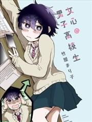 80电影漫画改编删减段落分析配图